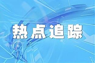 还得是齐祖！32岁齐达内补时梅开二度，助法国逆转英格兰